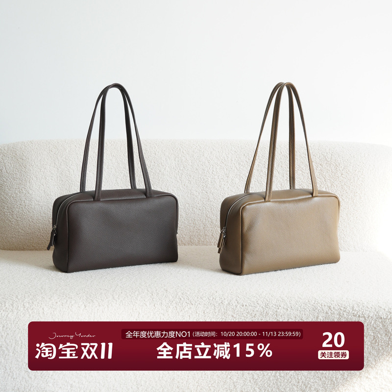 Junini Journeyy Tr Series Imported Cowhide Astra Bowling Bag Shoulder Handbag Underarm Bag for Women