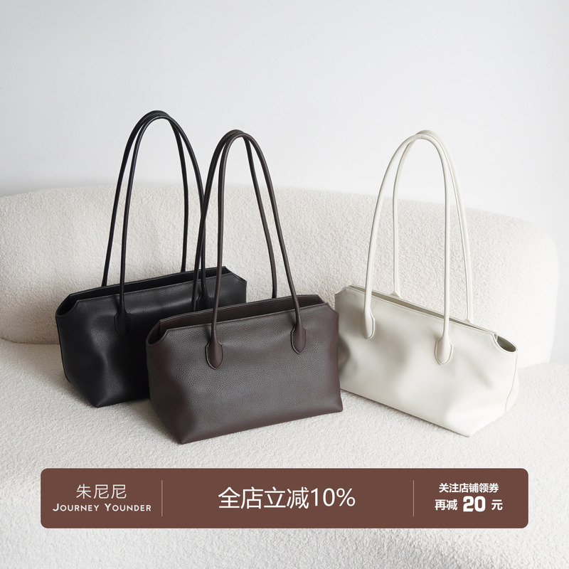 Junini Journeyy Row Series Terrasse Long Handle Underarm Bag Imported Calfskin Shoulder Tote Bag