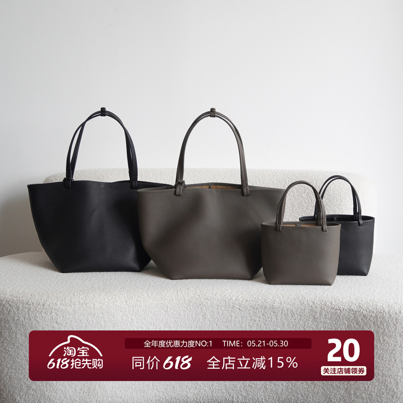 Junini Journeyy Row Series Park Tote Bag First Layer Cowhide Leather Handbag Shoulder Crossbody Bag for Women