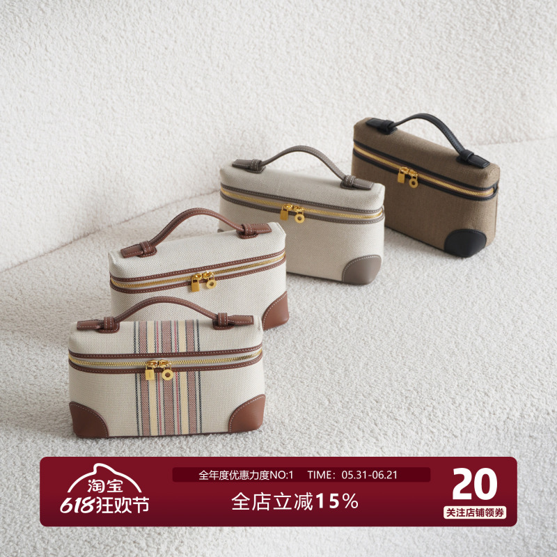 Junini Journeyy Imported Calfskin Lp19 Lunch Box Bag Single Shoulder Crossbody Handbag Box Small Square Bag