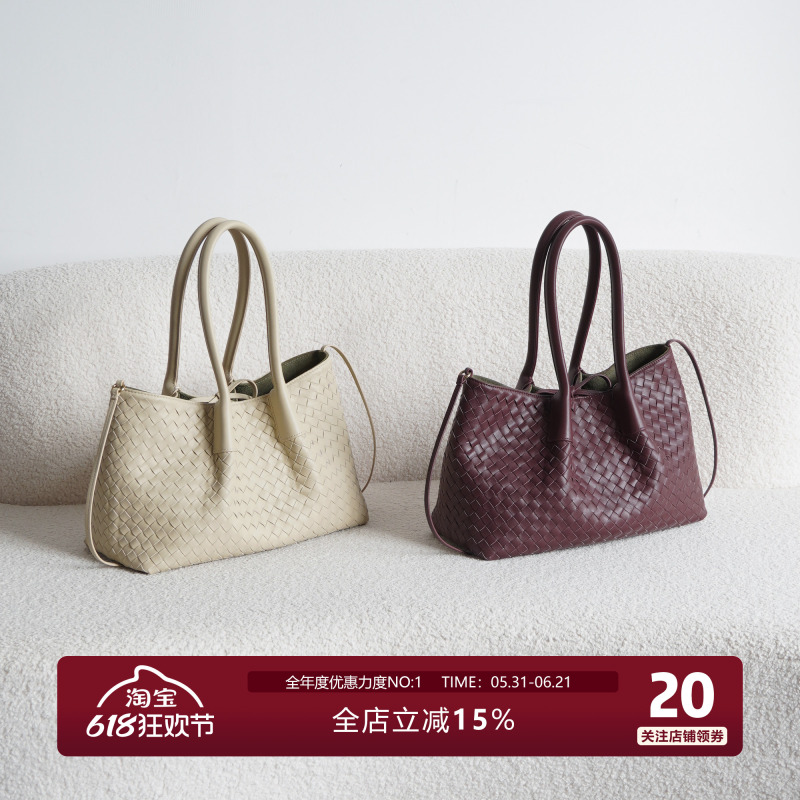 Junini Journeyy Hand-Woven Pinacoteca Tote Bag Imported Leather Shoulder Bag Underarm Bag