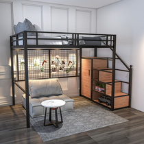 Nordic Building Attic Bed Small Family Apartment Bed Multifunction Iron Art High Rack Bed Dorm Bed Iron Frame Bed Lower Cabinet