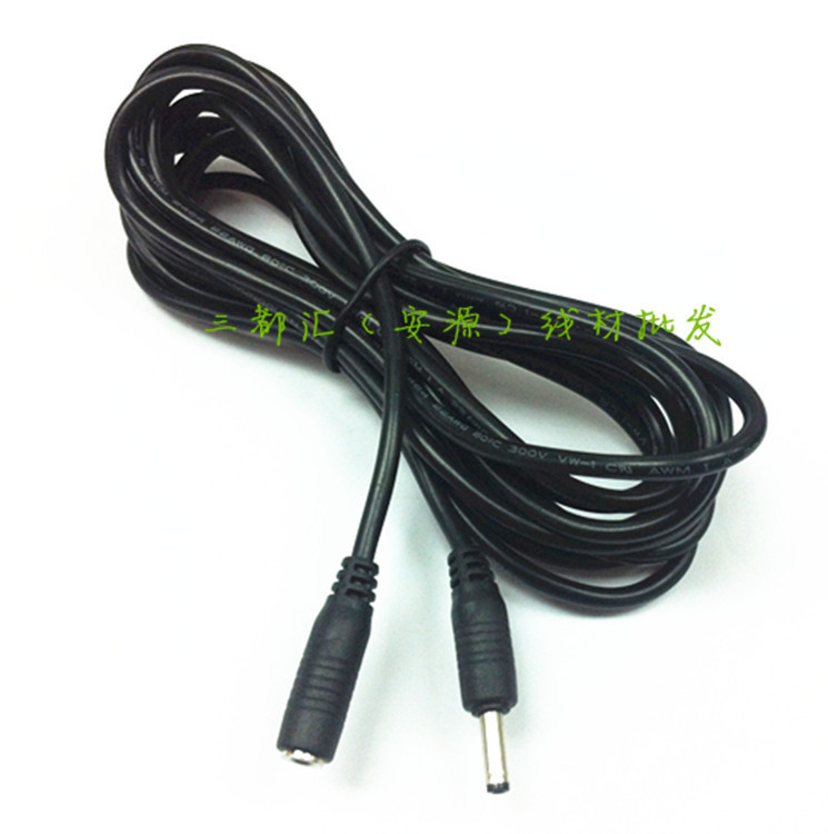 5V2a full copper wireless camera Internet camera DC3 5 * 1 35mm Public to mother power extension cord 5 m