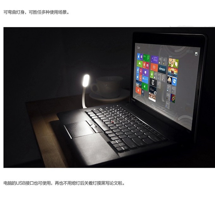 Lampe USB - Ref 376023 Image 9