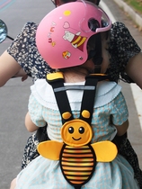 Baby battery car single electric motorcycle child safety belt child strap anti-fall artifact seat fixed belt