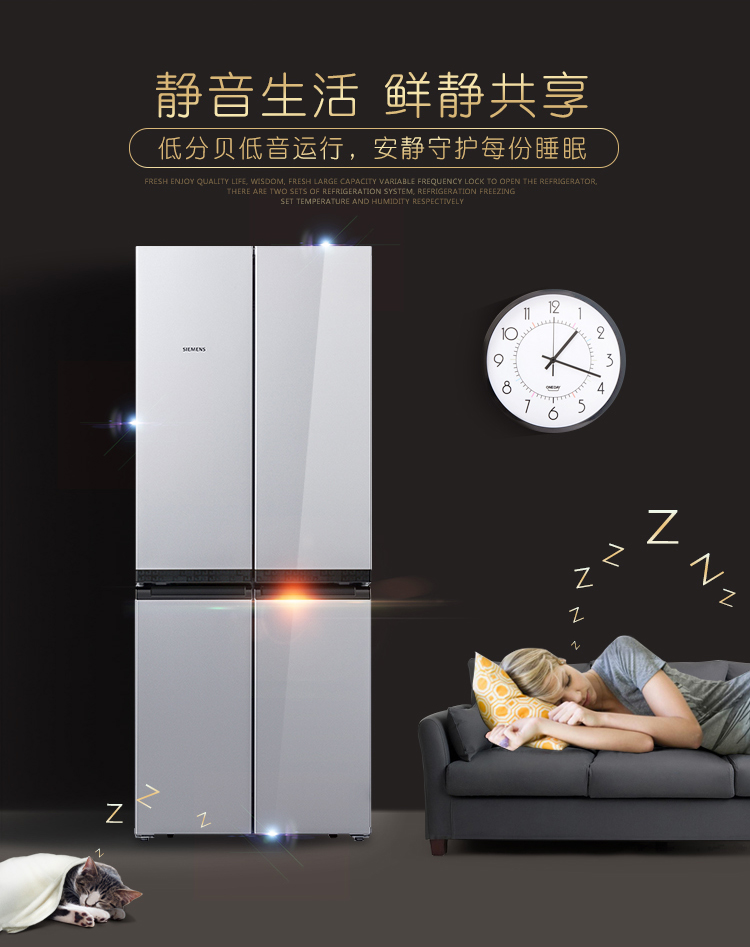Tủ lạnh nhiều cửa cắt ngang SIEMENS / Siemens KM49EA60TI / KM49EA30TI tủ lạnh samsung inverter