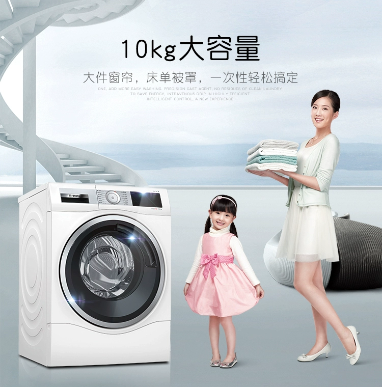 Máy giặt và sấy khô của Bosch / Bosch XQG100-WDU285600W / WDU285680W - May giặt máy giặt lg inverter