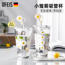 Ophis Korean summer little Daisy glass cup girl Hipster scale Cup high color suction tube Cup