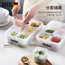 Ophis 6-grid refrigerator storage box supplementary food classification kitchen household storage box sealed box separated fresh-keeping box