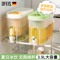 Ouffith home with tap cold water jug large capacity fruit teapot put fridge to seal cool water barrel cold water barrel