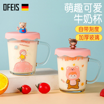 Ophis scale Cup childrens Milk Cup with lid cute heat-resistant student glass water Cup household Hot Milk Cup