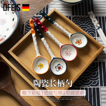 Ouffiins Wind Day Ceramic Spoon Hand-painted Long Handle Coffee Spoon Rice Spoon Sweet Spoon Spoon Spoon for a soup spoon