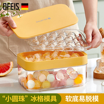 Oufils Food Grade Ice Hockey Molds Freeze Ice Cubes Molds Home Large Capacity Ice-breakers Storage Ice Boxes