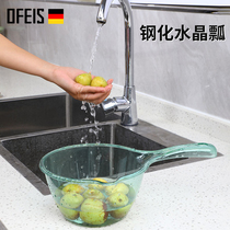 Ophis household transparent water spoon Kitchen thickened water scoop multifunctional baby bath bath water spoon scoop water spoon