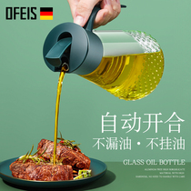 Ophis automatic opening and closing oil Pot Kitchen household glass leak-proof sauce vinegar oil bottle without hanging oil large capacity seasoning bottle