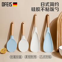 Oufils Day Jane about Home Silicone Rice Spoon Nonstick Nordic Wind Rice Scoop Kitchen Full Rice Spoon Shovel
