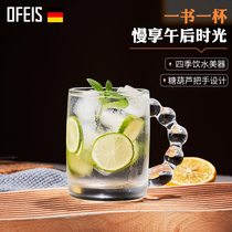 Opus ins glass mark cup home water glass with handle coffee milk breakfast cup high face value juice cup