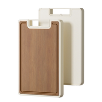 Allemagnes OffCase kitchen double face available coupe board Home Stand Chopping Block Case Board Solid Wood Cut plaque antibactérienne and mildew resistant