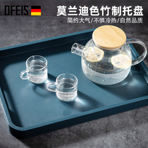 Ophis simple Morandi color tea tray light luxury Nordic tea tray household rectangular bamboo tray