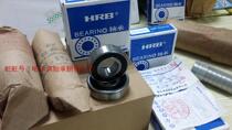 Harbin deep groove ball bearing 6005RZ 6006RZ 6007RZ 6008RZ 6009RZ -2RZ 2RS