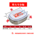 hộp com lock and lock cắm điện Hộp cơm trưa bằng thép không gỉ ngăn cách bởi hình chữ nhật dày 430 sinh viên nhà máy hấp hộp cơm trưa hộp cơm trưa một lớp - Hộp cơm điện sưởi ấm hộp cơm hâm điện Hộp cơm điện sưởi ấm