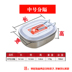 hộp com lock and lock cắm điện Hộp cơm trưa bằng thép không gỉ ngăn cách bởi hình chữ nhật dày 430 sinh viên nhà máy hấp hộp cơm trưa hộp cơm trưa một lớp - Hộp cơm điện sưởi ấm hộp cơm hâm điện Hộp cơm điện sưởi ấm