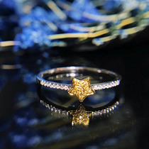 18K Gold Yellow Diamond Stars Female Ring Natural Diamond Ring Real Diamond Ring True Diamond Ring Inlaid Little Fresh White Gold Can Be Laminated