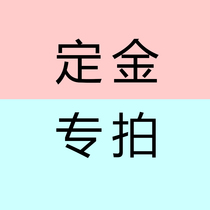 18K gold inlaid natural diamond processing design gift set up to figure out custom up and down special gold tail