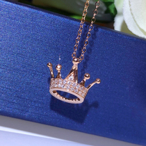 18K rose gold natural diamond crown pendant necklace lock bone chain sleeve chain female AU750 group inlaid with little fresh