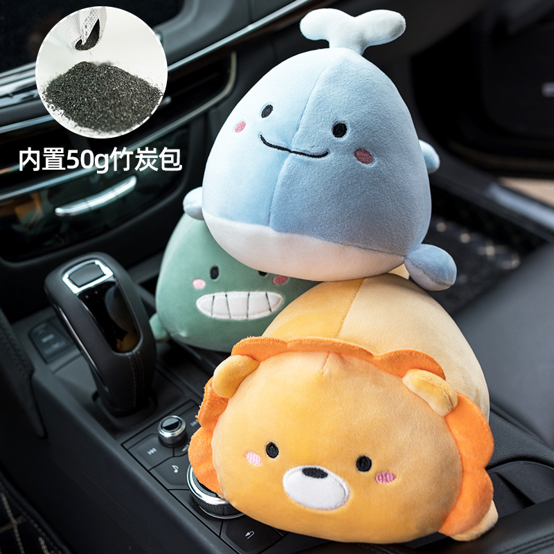 Cute car with living bamboo charcoal bag except taste paparazzi on-board pendulum female new car with formaldehyde removing peculiar smell