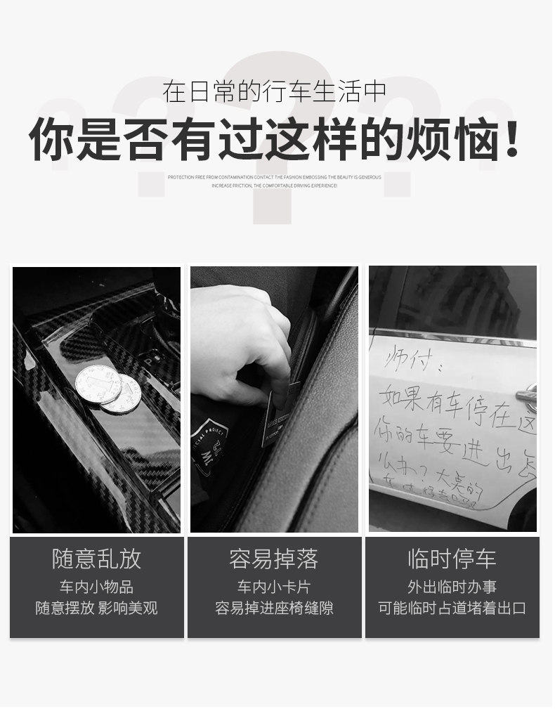 Car mobile phone bracket creative multi-function in-car instrument panel support navigation frame car universal anti-skid pad
