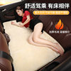 Car Rear Seat Sleeping Pad, No Inflation Needed, Car Mattress, Suv-Specific, Foldable Car Back Seat Trunk Sleeping Pad