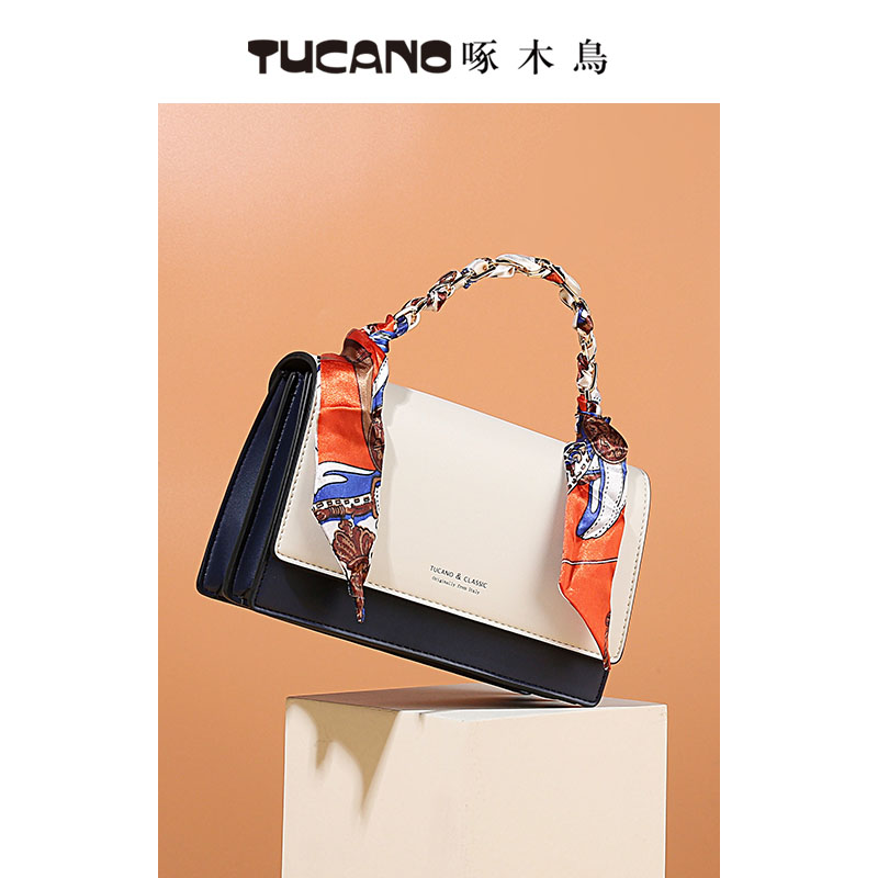 Woodpecker women's bag 2023 new fashion chain bag women's Korean version messenger bag high-end sense niche small fragrant small square bag