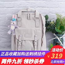 Doughnut Dule Doughnut backpack high school students schoolbag female backpack stone color Unicorn