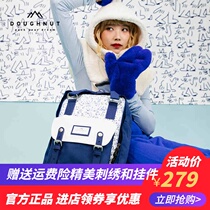 Doughnut joint Lucas Beaufort Doughnut backpack cross-over travel French art graffiti