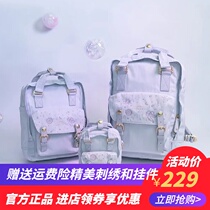 doughnut Dule Angel Galaxy Dream Embroidery Cute New Shoulder Bag Student Bag