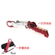 Ailuya Wolf Control Foot-Red Silver