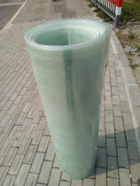 Sunshine board plate endurance transparent ribbon skylight yu peng ban FRP lighting flat-screen