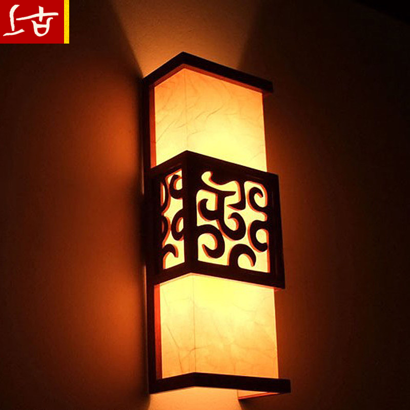 Ancient solid wood Chinese wall lamp bedside lamp retro wall lamp living room bedroom aisle corridor antique sheepskin lamp wall lamp