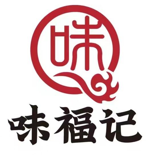 福味三江食品店