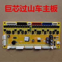 Mahjong Machine Mahjong Mahjong Mahjong Desk Accessories Computer CP06 07 compatible