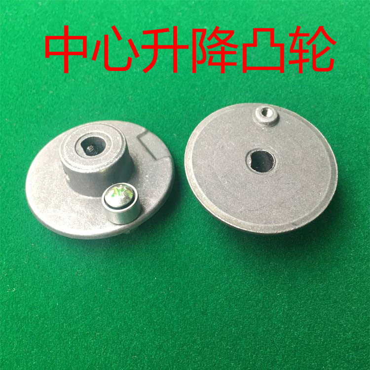 Accessories colour sub-disc centre lifting wheel in mahjong machine lifting cam mahjong