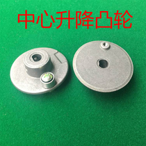 Accessories colour sub-disc centre lifting wheel in mahjong machine lifting cam mahjong