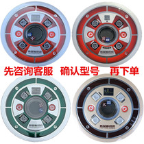 Mahjong table colour sub-disc full automatic mahjong machine accessories four-mouth machine operating disc roller coaster lifting dice tray