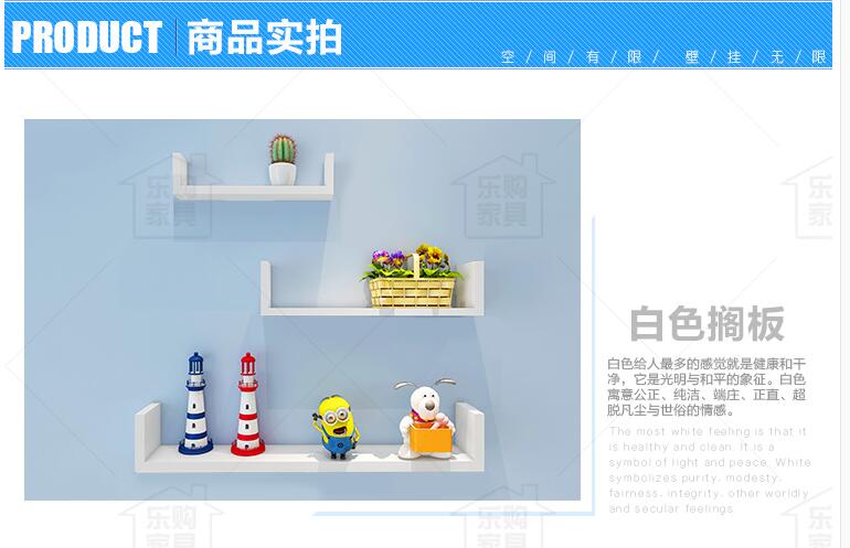 tivi asanzo 50 inch Kệ treo tường sáng tạo hình chữ U phân vùng tủ sách phòng khách TV treo tường khung trang trí kệ tùy chỉnh kệ - TV ti vi màn hình cong
