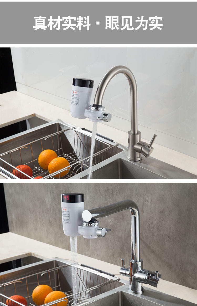 bình nước nóng ferroli 30l Vòi nước nóng ngay lập tức sưởi ấm nhanh chóng cho thuê nhà bếp máy nóng lạnh ferroli