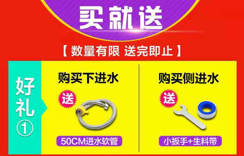 giá bình nóng lạnh ferroli Vòi điện là phòng tắm nóng nhà bếp vòi nước nóng nhanh nóng nhỏ nước nóng kho báu nước nóng nhà - Máy đun nước bình nóng lạnh gas