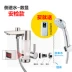 Vòi nước nóng ngay lập tức hiển thị kỹ thuật số nhà tắm vòi sen tắm nhanh sưởi ấm điện nước nóng phòng tắm dưới nước - Máy đun nước giá máy nước nóng Máy đun nước