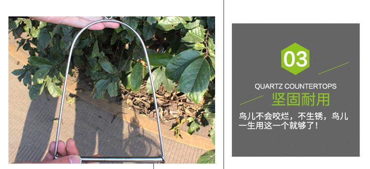 Vẹt cắn đồ chơi đu đứng đứng thanh Vẹt cung cấp đồ chơi Peony Xuanfeng hổ vẹt đu - Chim & Chăm sóc chim Supplies lồng chim sâu