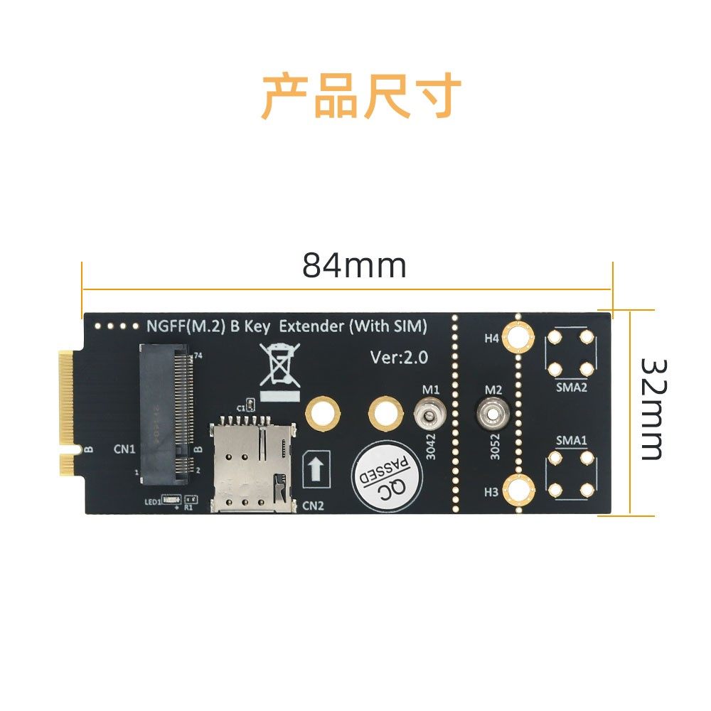 Ngff Ekey M.2 key B转NGFF KEY B 4G 5G网卡模块转接测试卡 带SIM卡-阿里巴巴